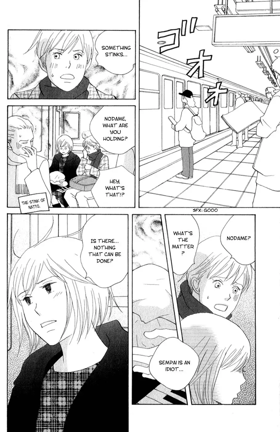 Nodame Cantabile Chapter 107 24